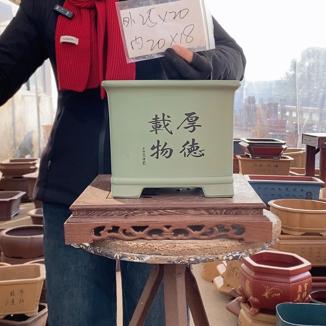 花盆紫砂紫砂花盆