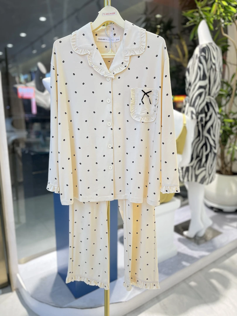 意芬莫代尔加棉春款家居服长袖长裤