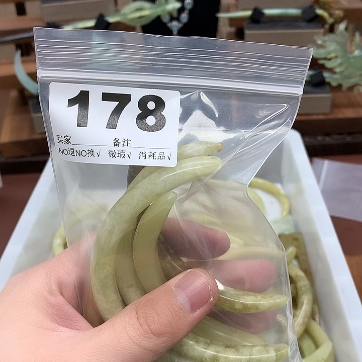 蛇纹石玉发饰合金颜****壹