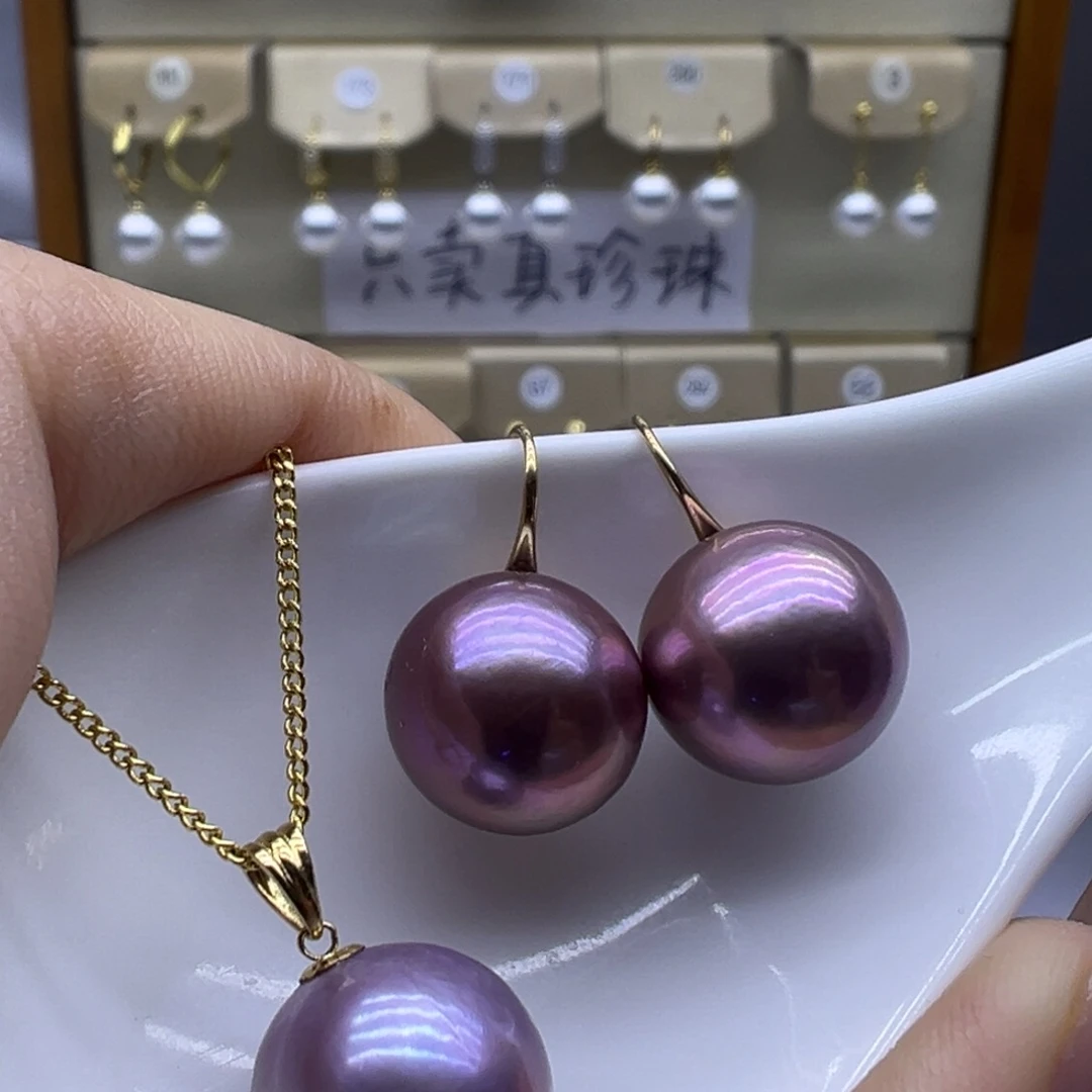 吊坠(赠链)淡水珍珠18K金镶嵌