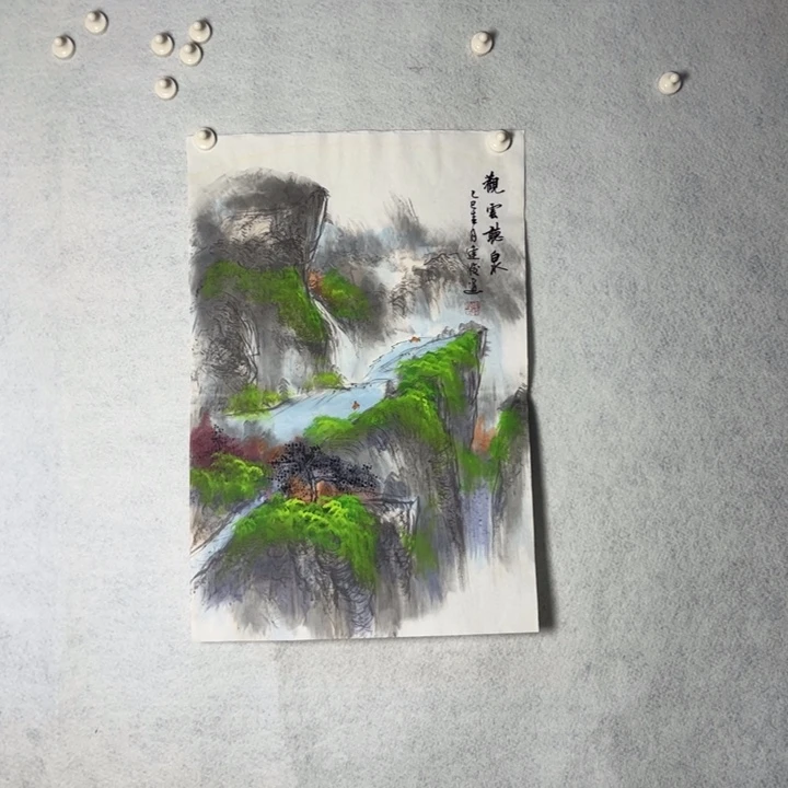 国画国画轩荣字画福利101
