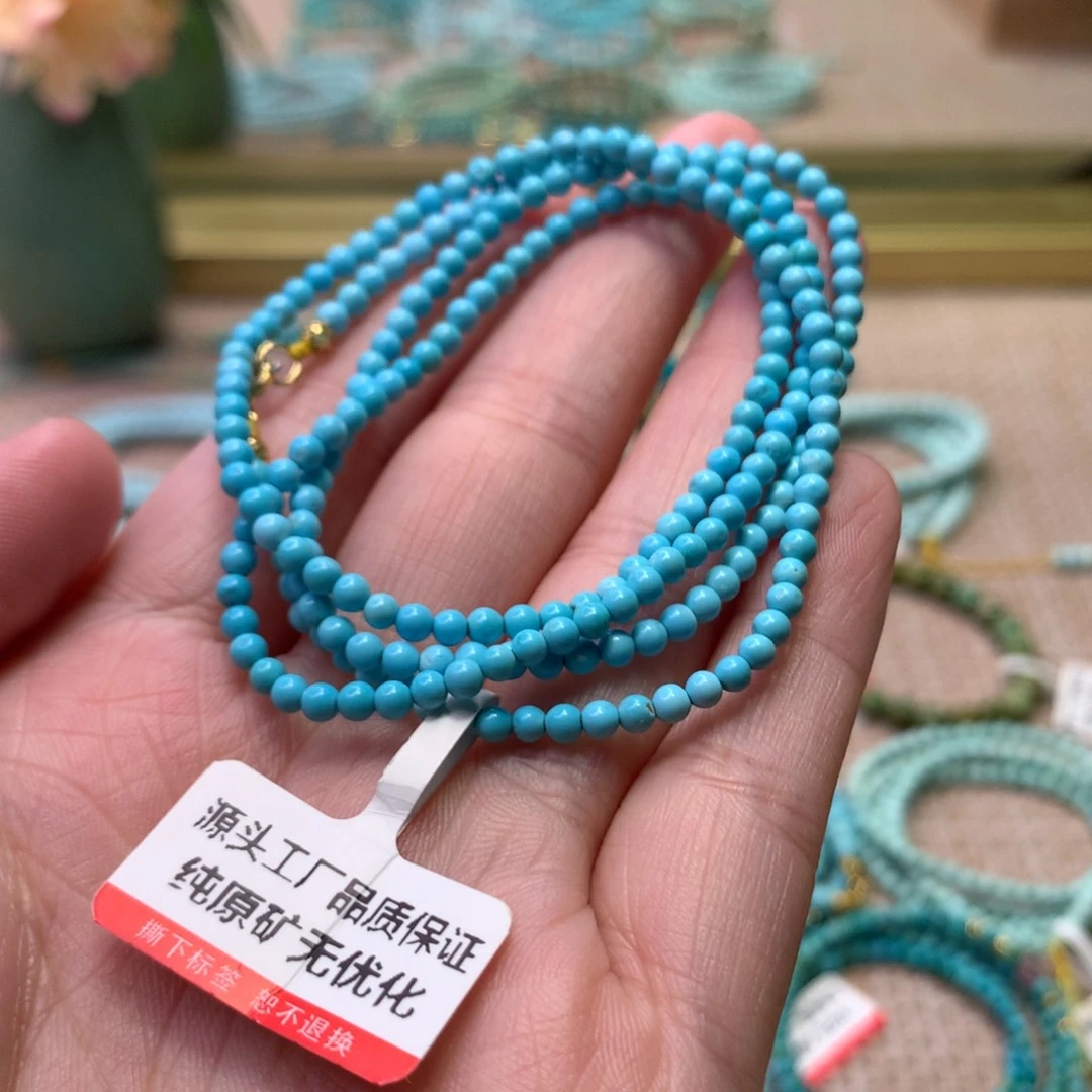 绿松石未镶嵌配饰