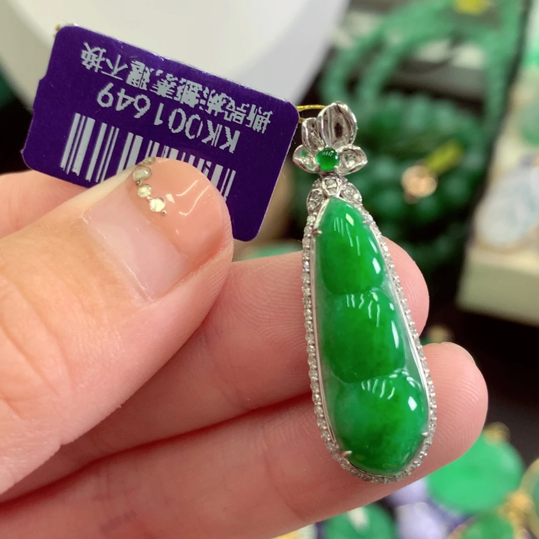 翡翠18K金镶嵌吊坠(赠链)