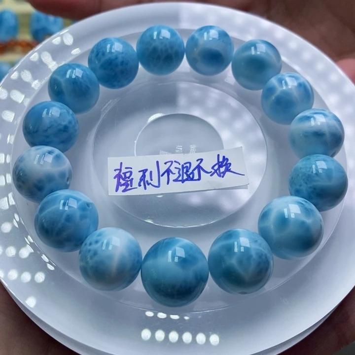 针钠钙石（海纹石）未镶嵌手链