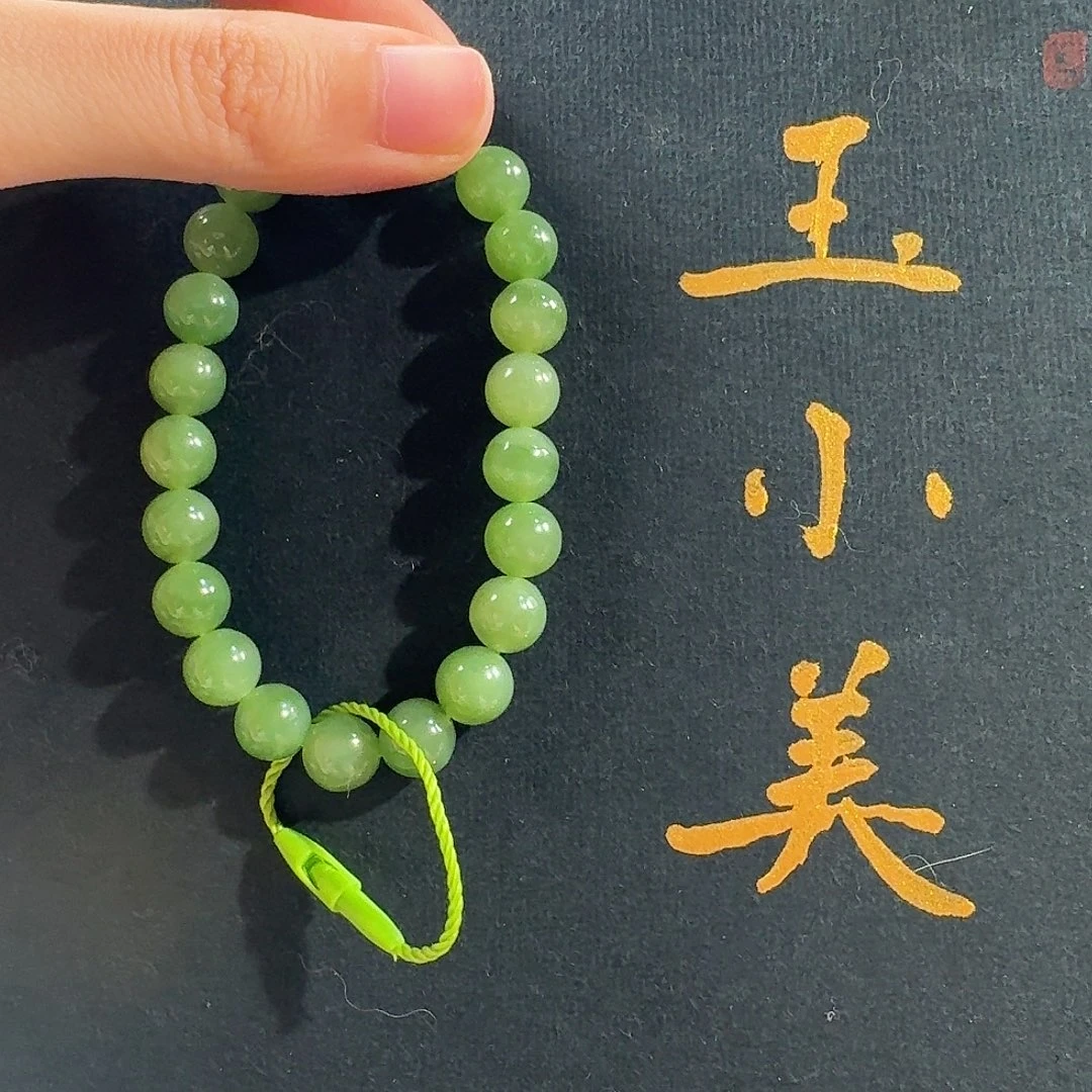 和田玉未镶嵌颈饰黑羊洞