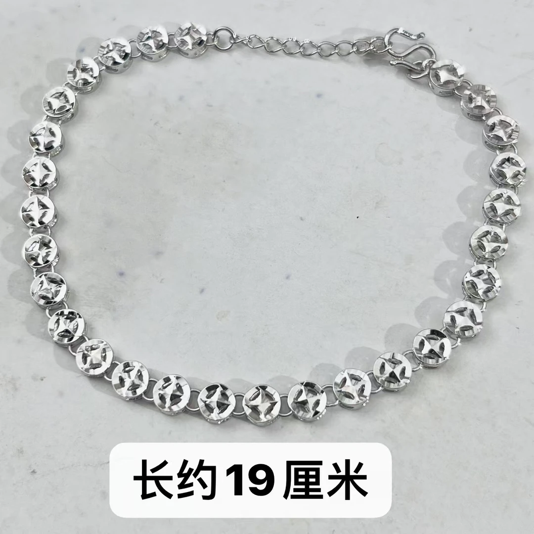 PT950铂金手链 铜钱铂金手链  S扣 9.45g   ！