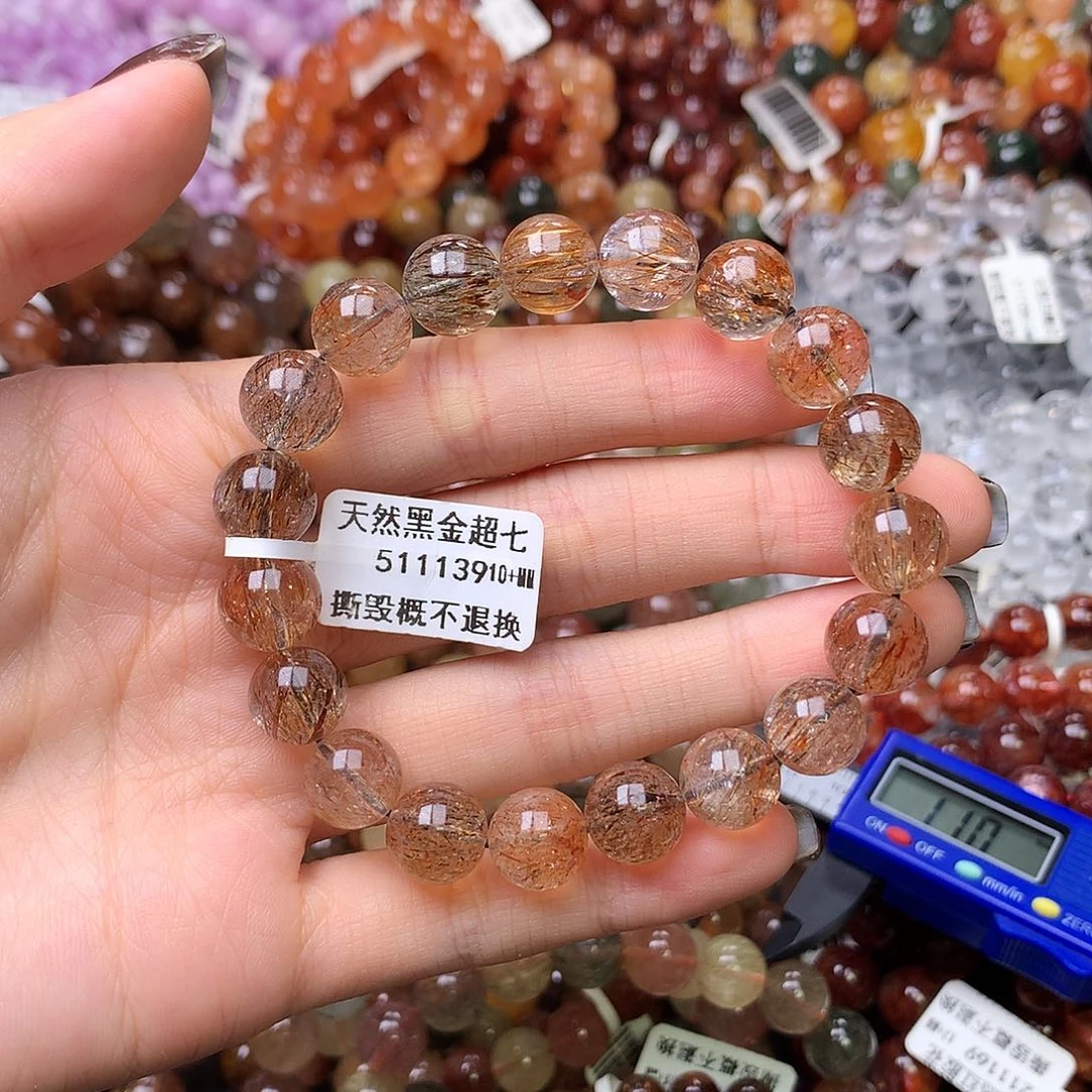 未镶嵌手链水晶,,,