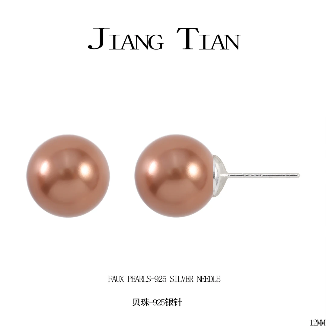 铜合金仿珍珠耳饰 时尚百搭少女简约经典精致耳钉 4590