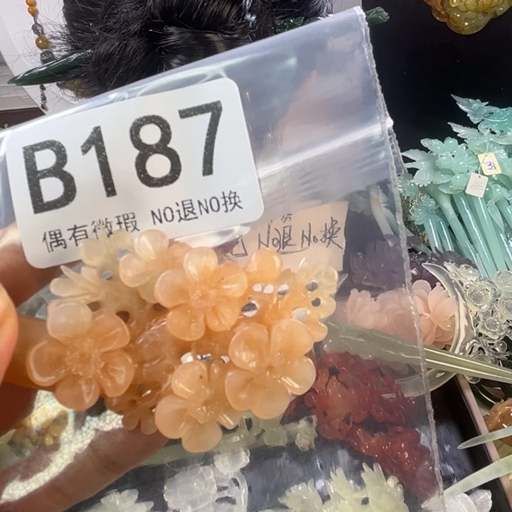 未镶嵌岫玉发饰ᨳ****