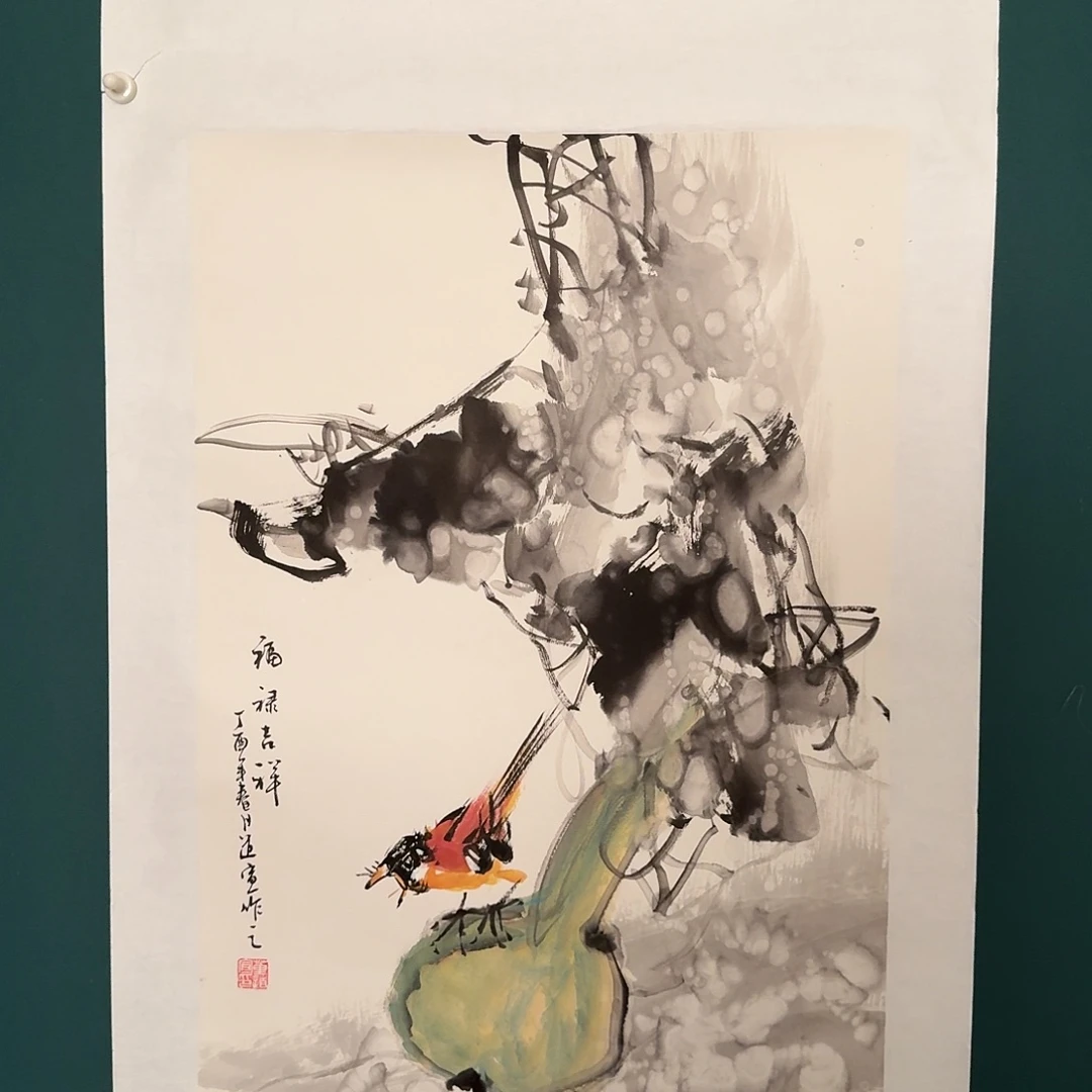 国画董老师的作品