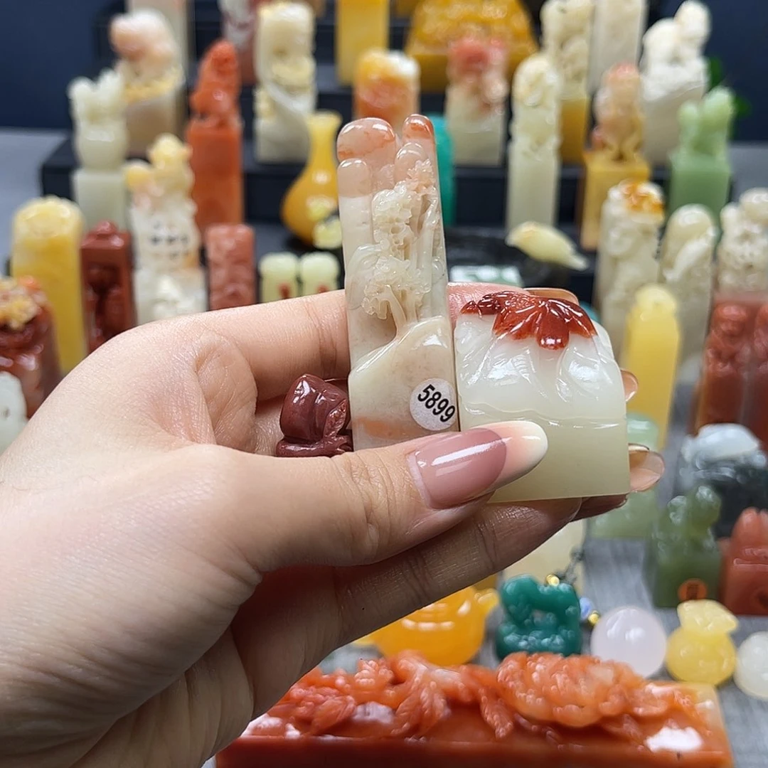 昌化石印石❄️*5899。  8941。 9563