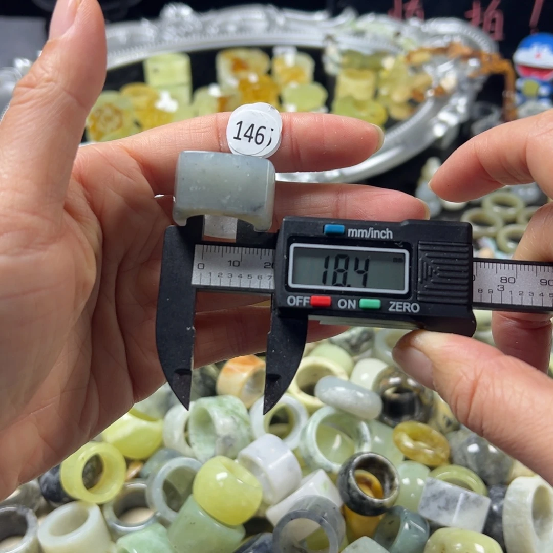 蛇纹石玉未镶嵌戒指