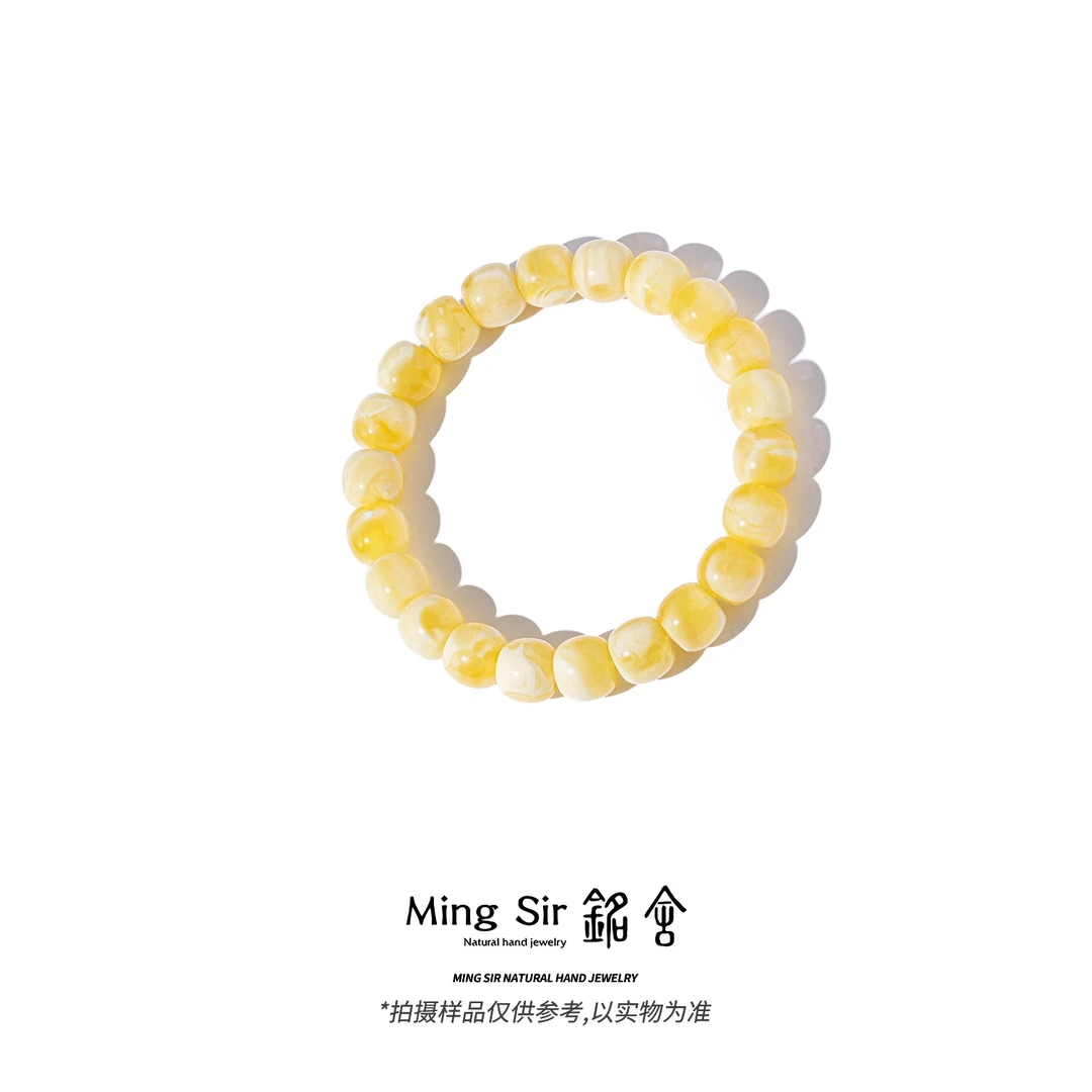 【铭舍 新云端·特级妖白花VVS】老型精工极限弧手串蜜蜡原矿原石