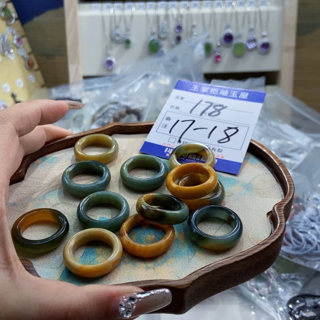 岫玉未镶嵌吊坠吊坠多样性，发一个