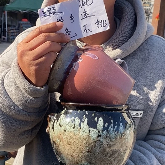 瑕疵颜色不挑瑕疵