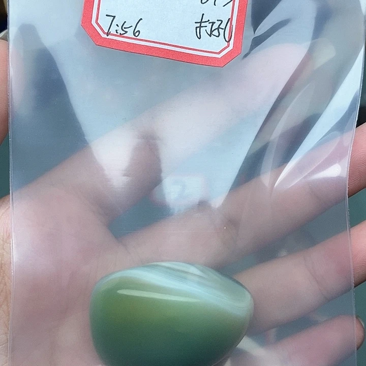 玛瑙/玉髓吊坠(不含链)未镶嵌超****）