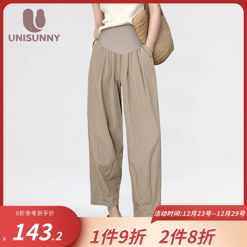 unisunny孕妇裤夏季外穿山本裤2025九分宽松阔腿打底裤孕妇装春秋