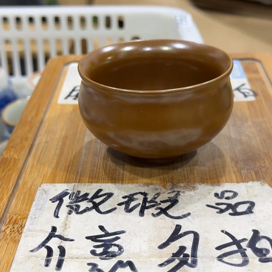 微瑕疵介意勿拍陶瓷器皿A881