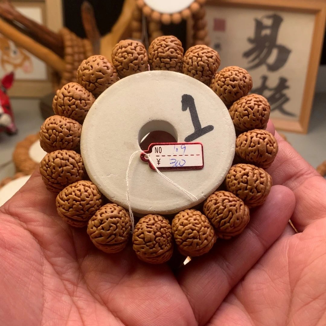 飘***定手串桃核19牙子桃核手串