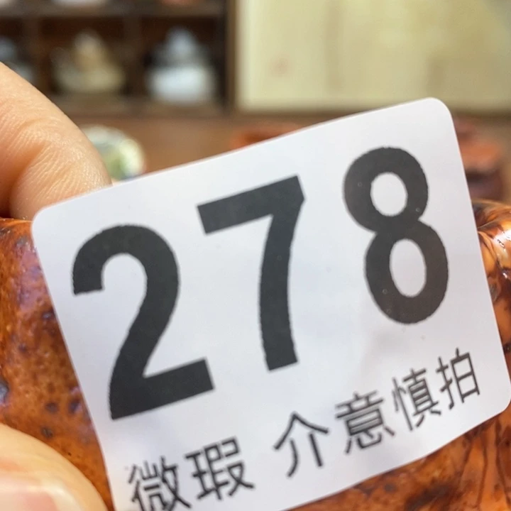 陶瓷艺术设计专业