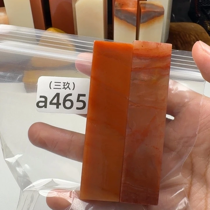 小***奇寿山石印石老挝 老挝 老挝