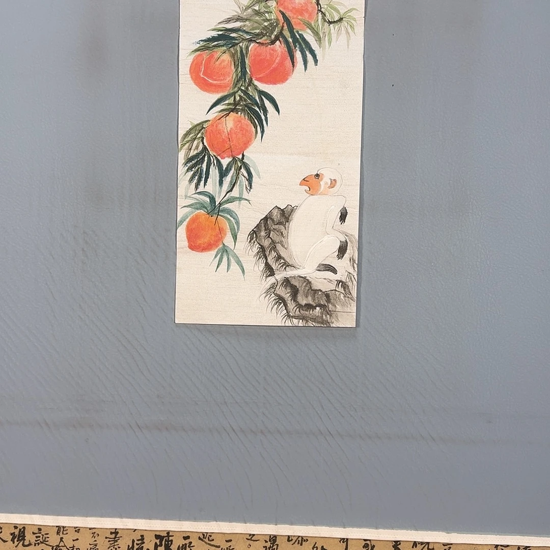 国画494 牡丹仙子也