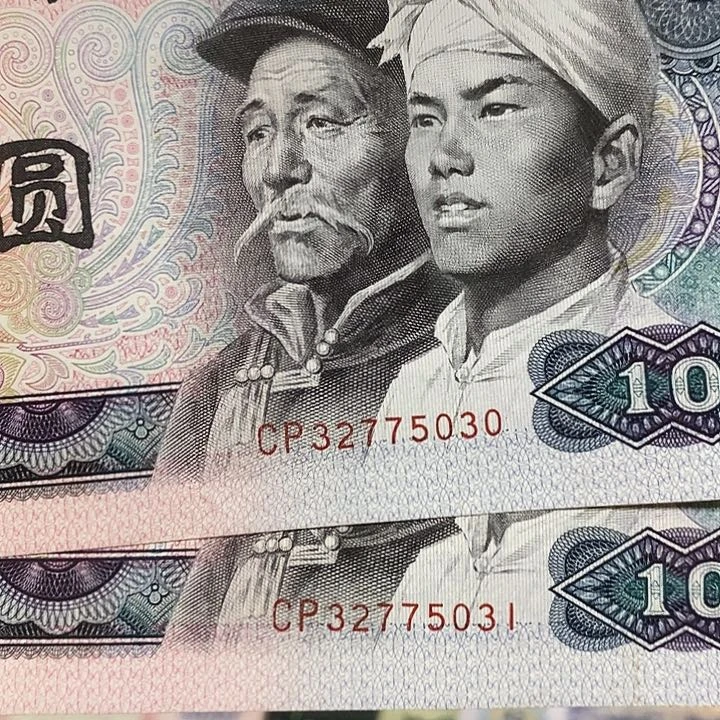 重**球8010首发二连福利32775030-31