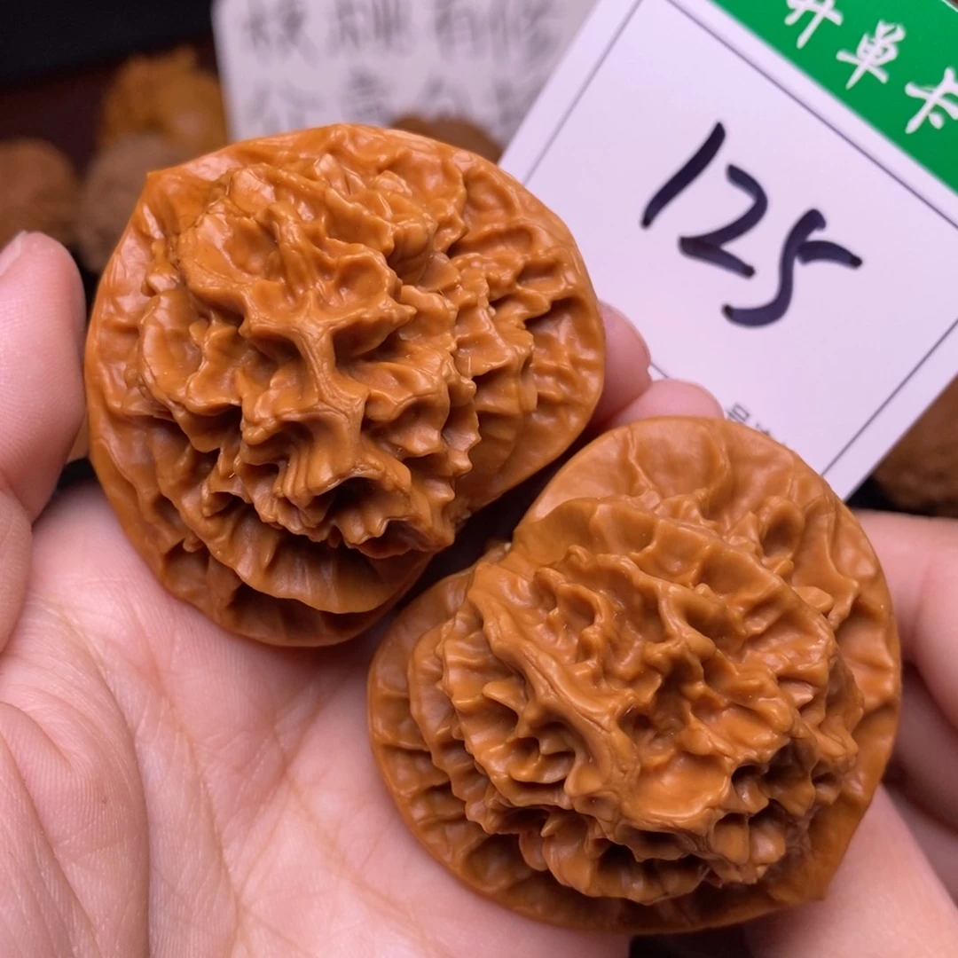 把件文玩核桃125帝王5.0