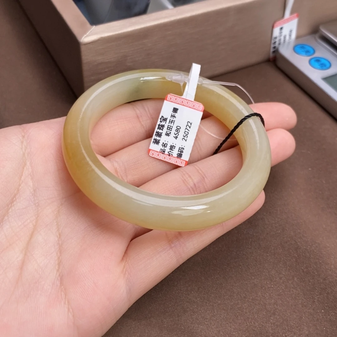 爱***～未镶嵌手镯和田玉且末糖手镯53.8#