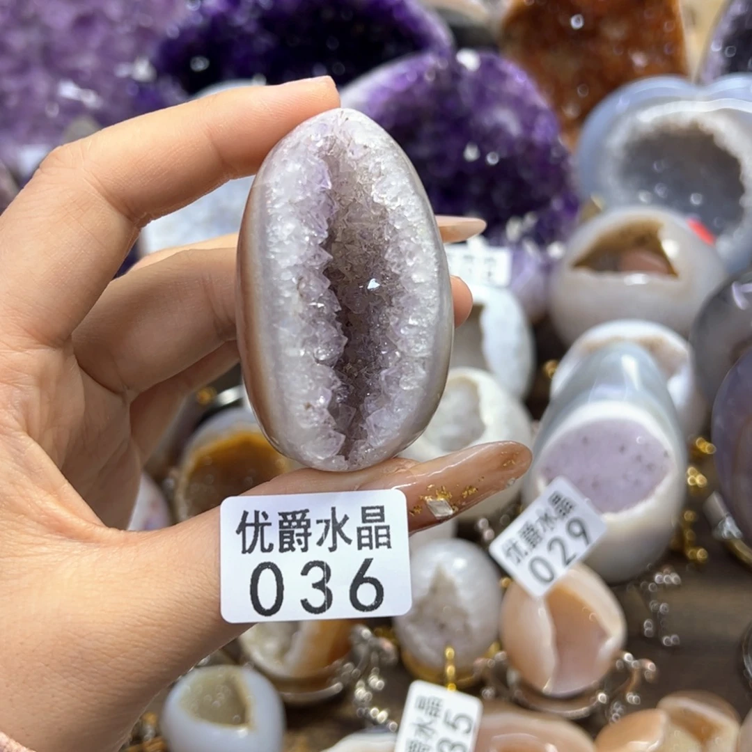 未镶嵌大型摆件（非配饰）紫晶36