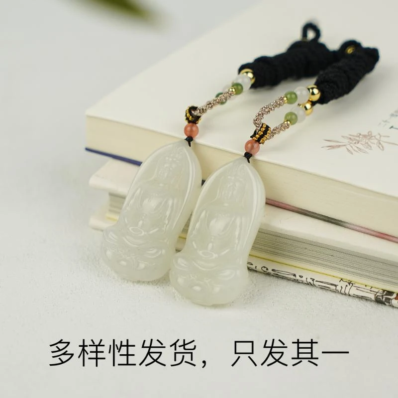 【38节】和田玉观音吊坠（多样性发货，发一件）