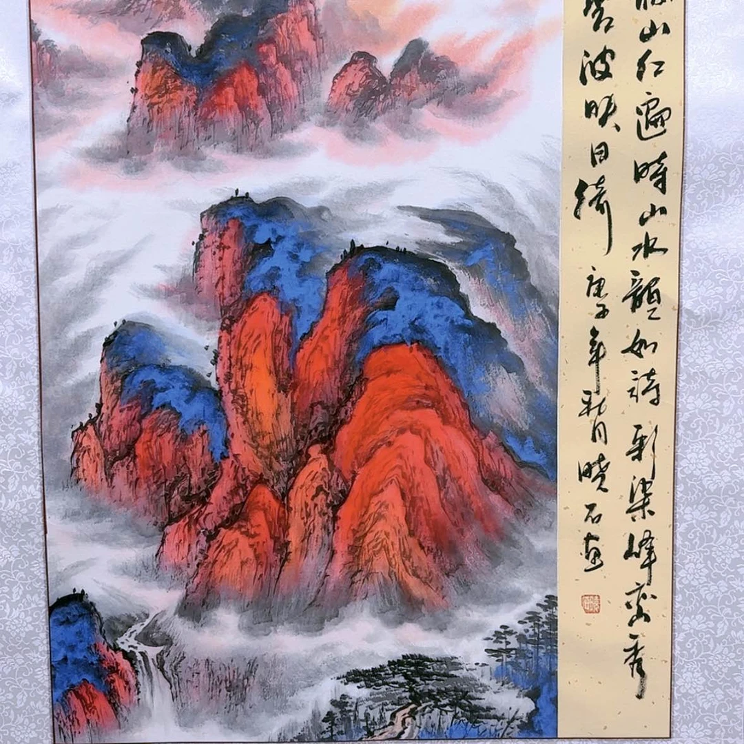 【闪购商品】国画书法作品欣赏，书法作品欣赏，书法作品