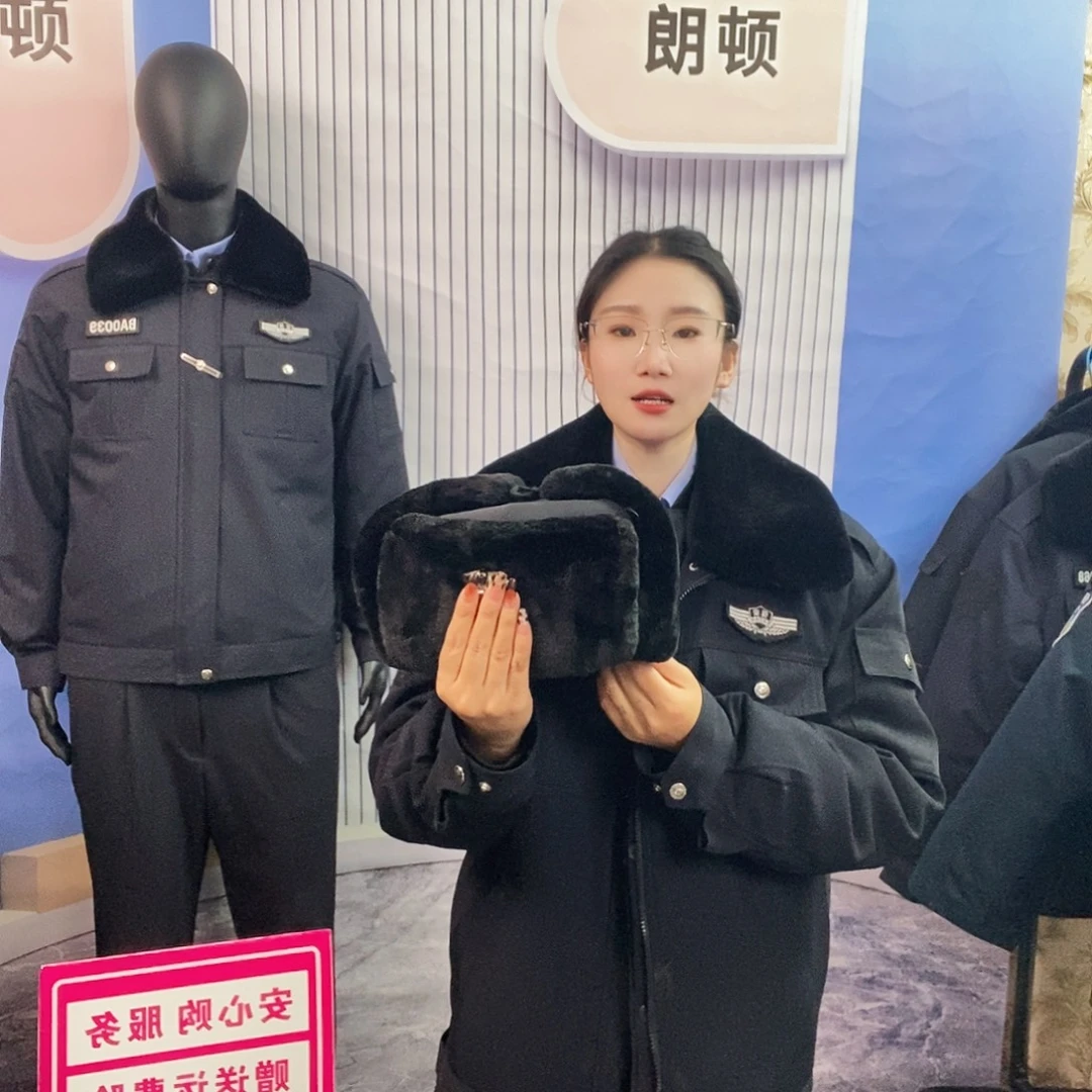 纯棉藏蓝色冬季加绒加厚雷锋帽中码