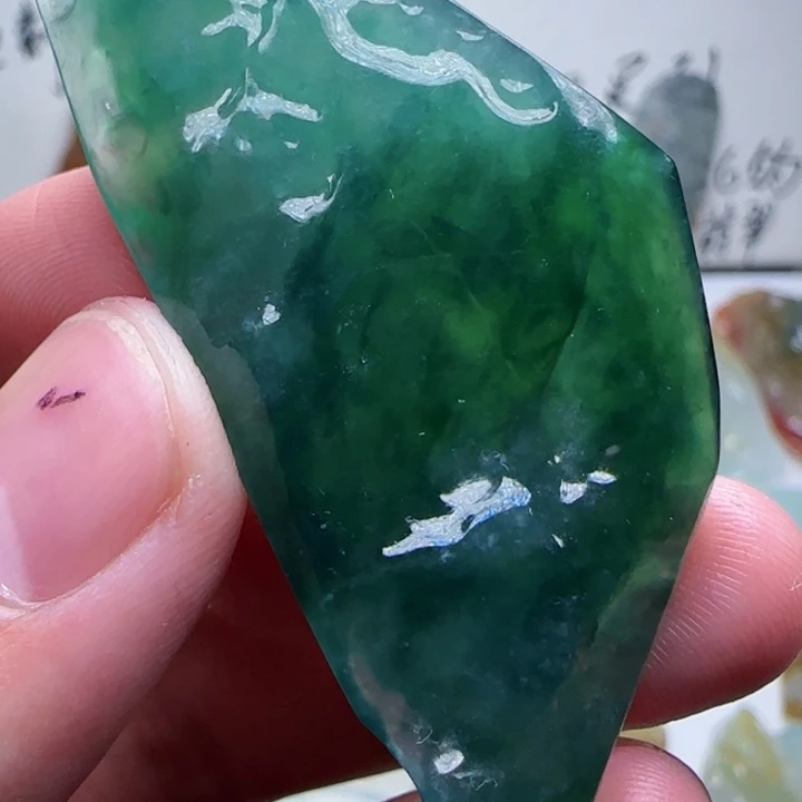 定制翡翠未镶嵌不包工