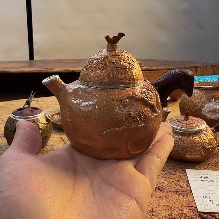 小****岁寒三友泡茶壶宣德炉色