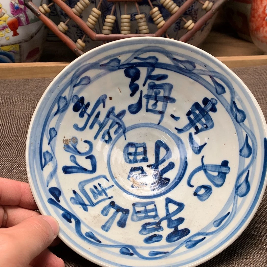 摆件景德镇陶瓷花瓶