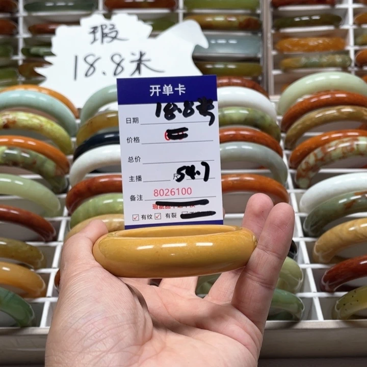 蛇纹石玉手镯未镶嵌格*