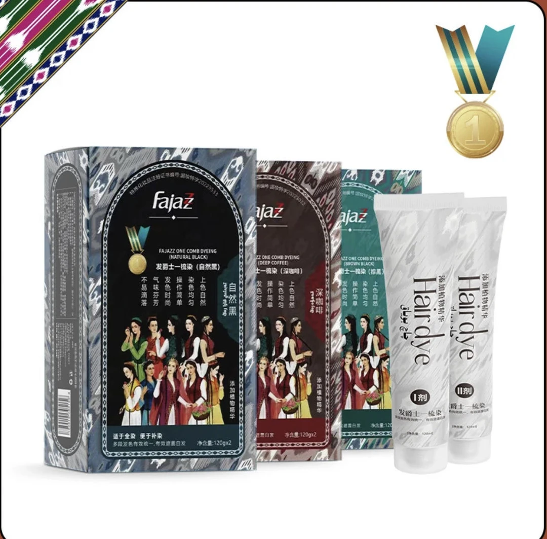 发爵士自然黑咖啡色棕黑色棕温和护理柔顺滋养240毫升补色霜上色