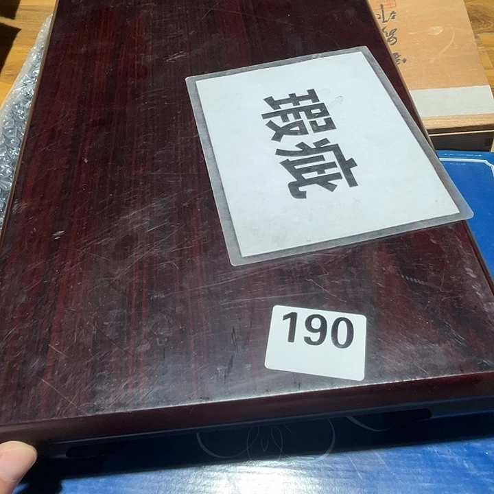 瓷片呀工艺品摆件瓷器摆件正能量