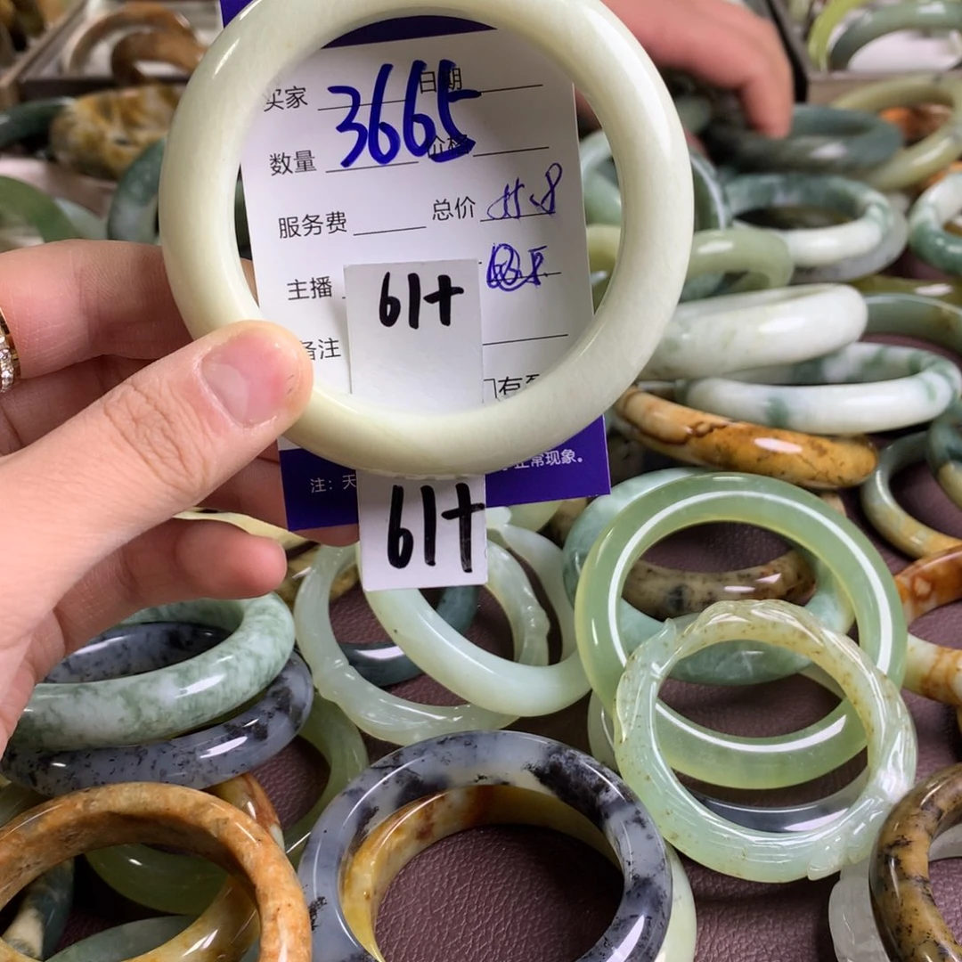 蛇纹石玉手镯未镶嵌3665