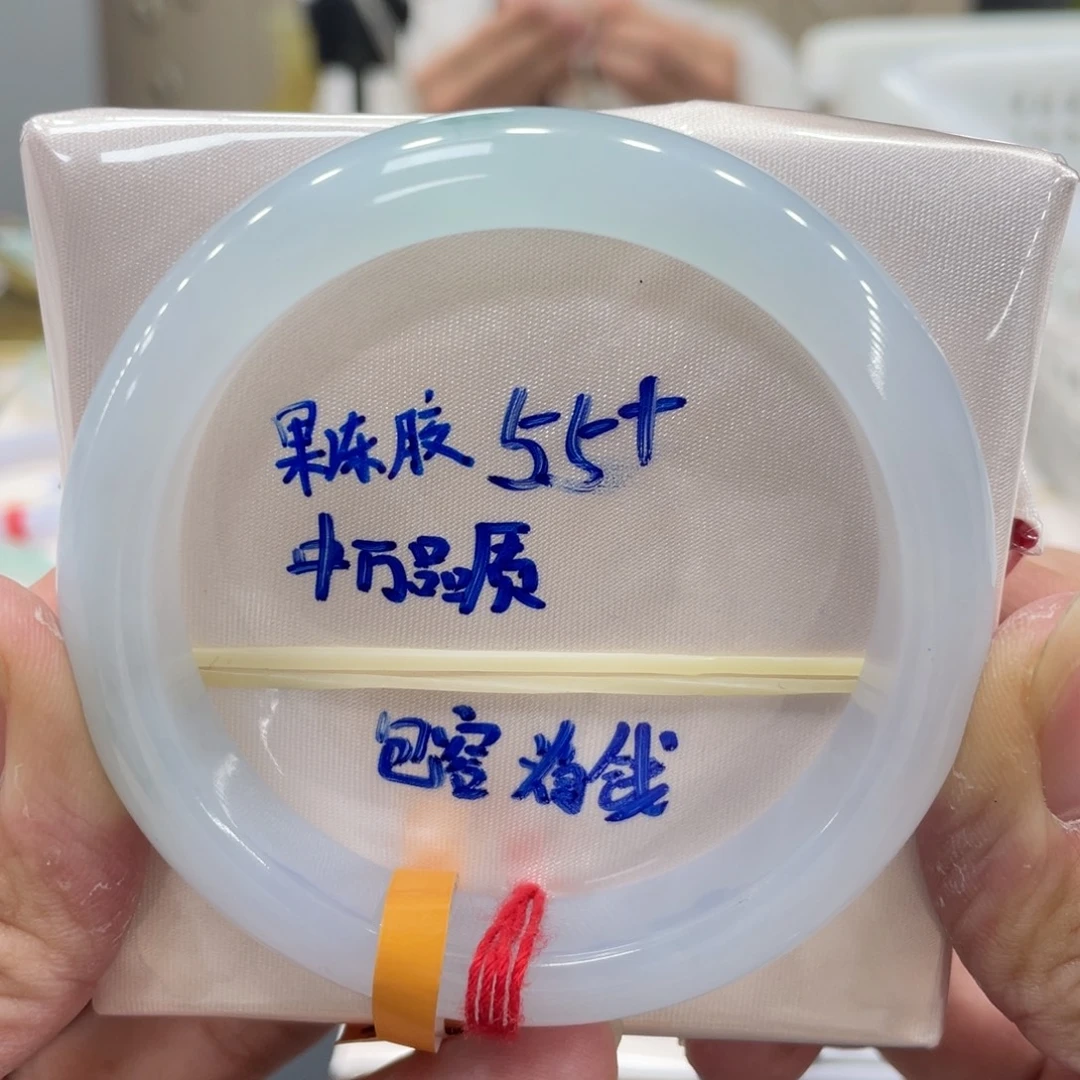 翡翠未镶嵌手镯翡翠手镯