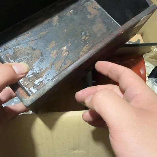 瓷片荟轩不懂瓷器069