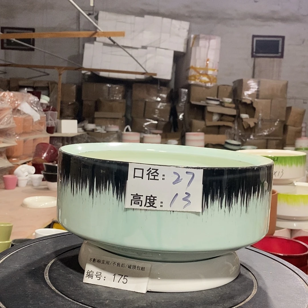 微瑕花盆-175-口27×13-1个