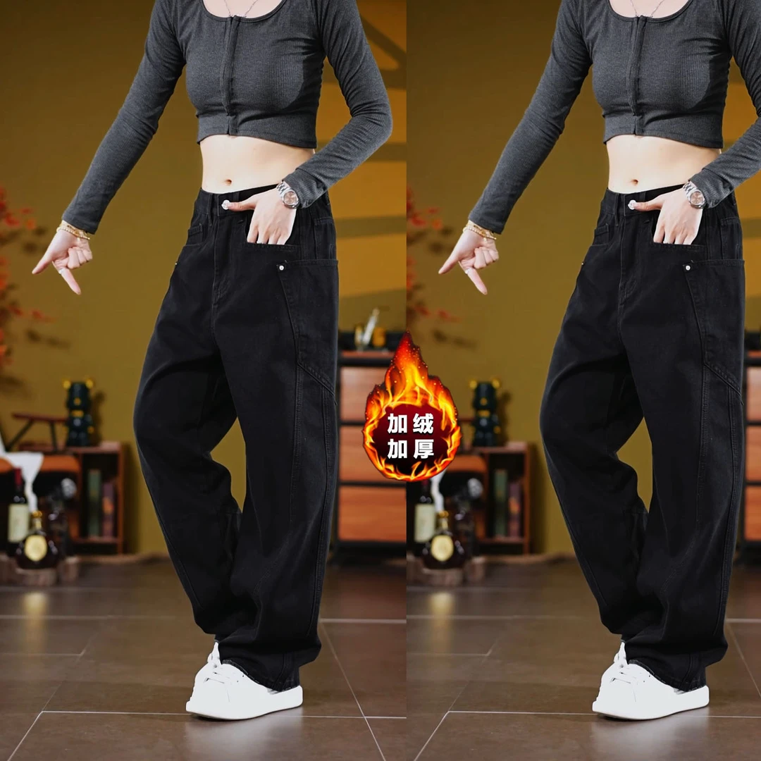 美式潮牌黑色直筒牛仔裤男大口袋工装裤秋冬季新款宽松阔腿弯刀裤