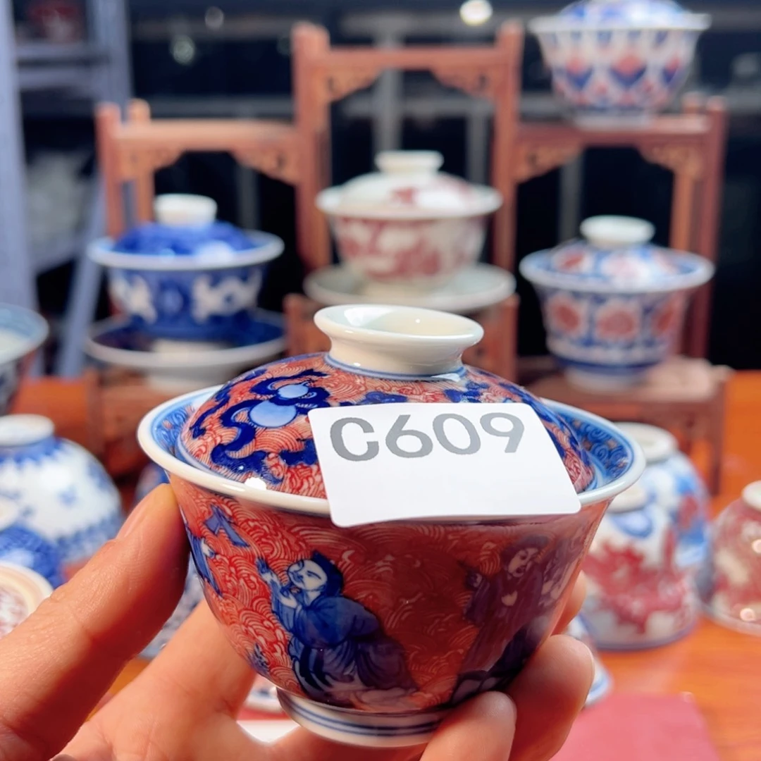 临****6主人杯杯杯杯杯杯杯杯609