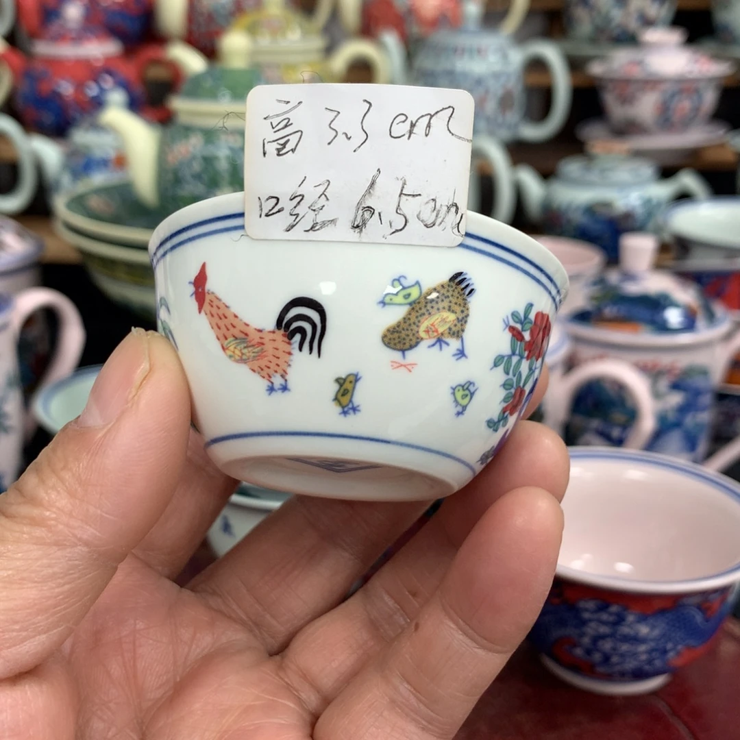 陶景德镇陶瓷 碗 盘 杯 壶 碟 各种……