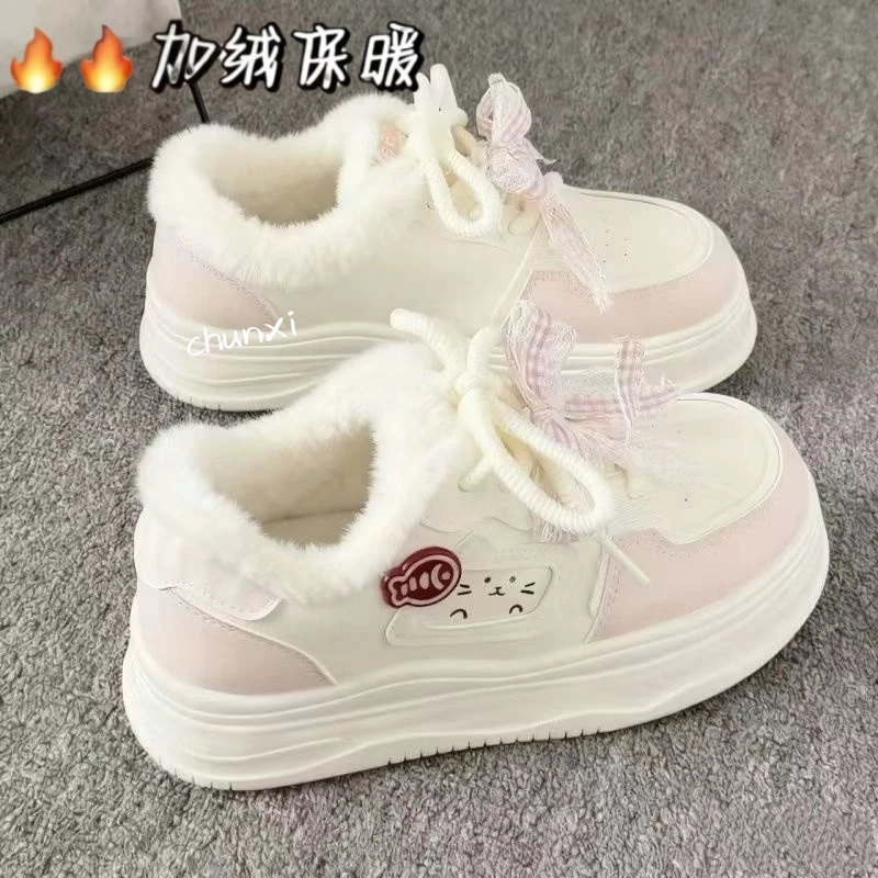 奶fufu棉鞋小白鞋女可爱小众百搭休闲运动板鞋2025新款加绒面包鞋