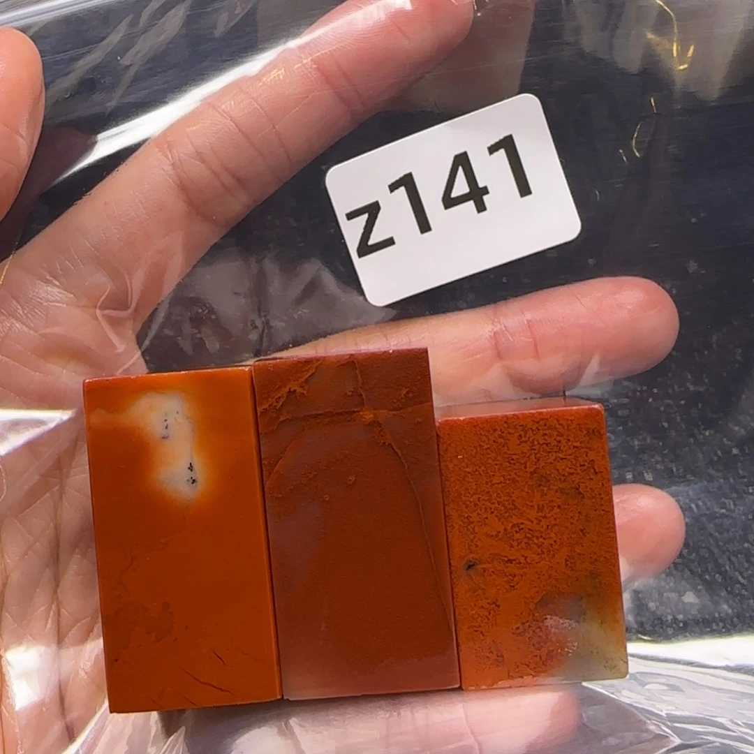 老挝石云*决老挝石 老挝石