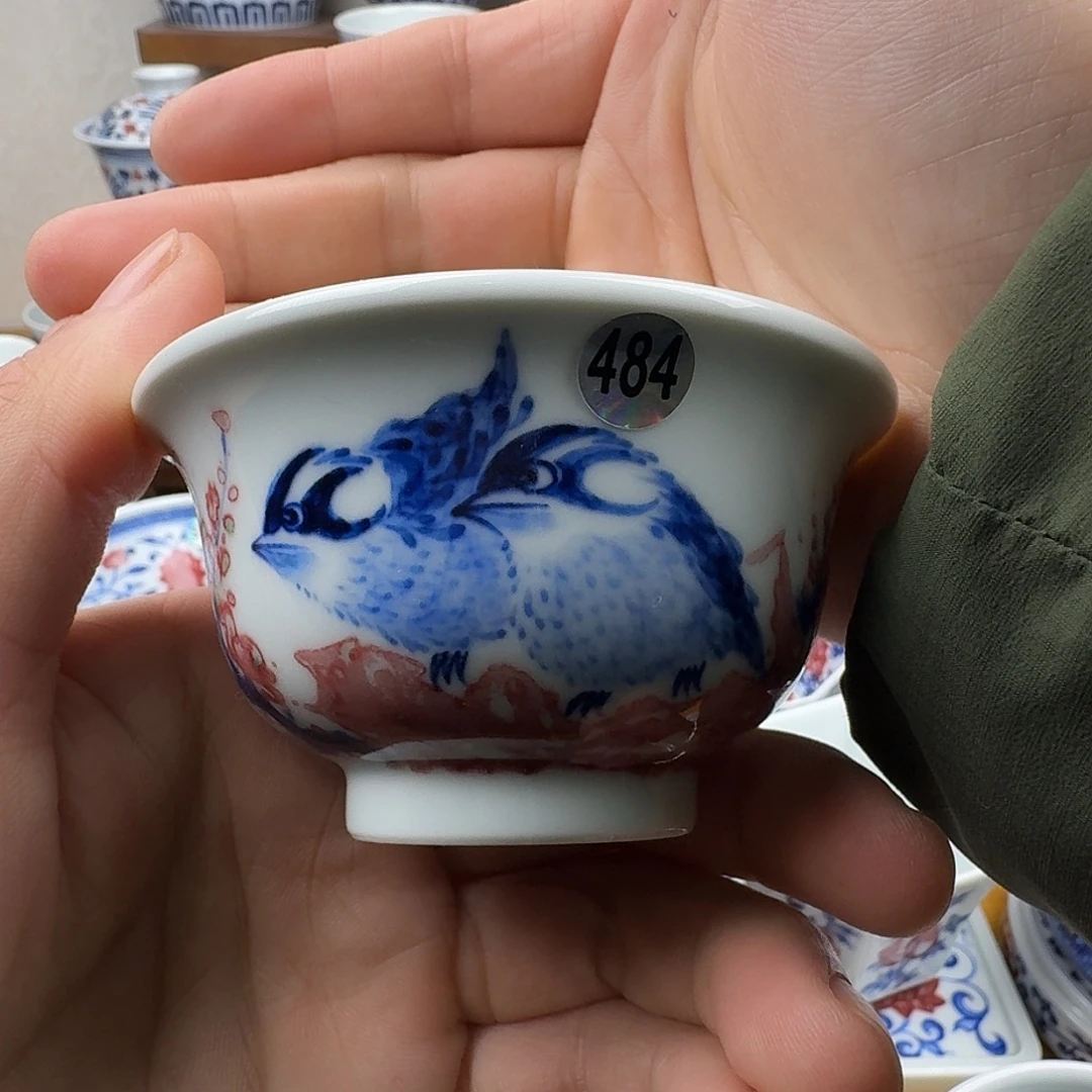 青花釉里红压手杯