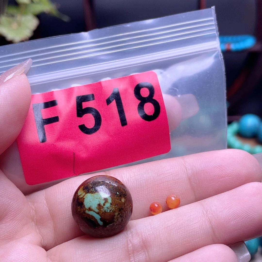 玛瑙/玉髓散珠南红散珠佩珠多样化